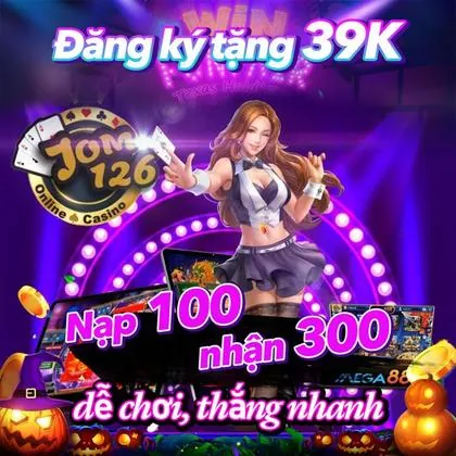 DDWPG DDWPG